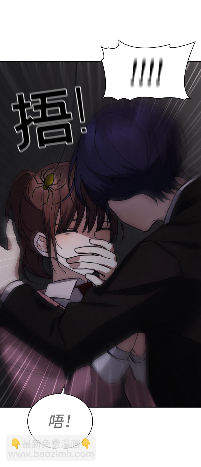 第3话91