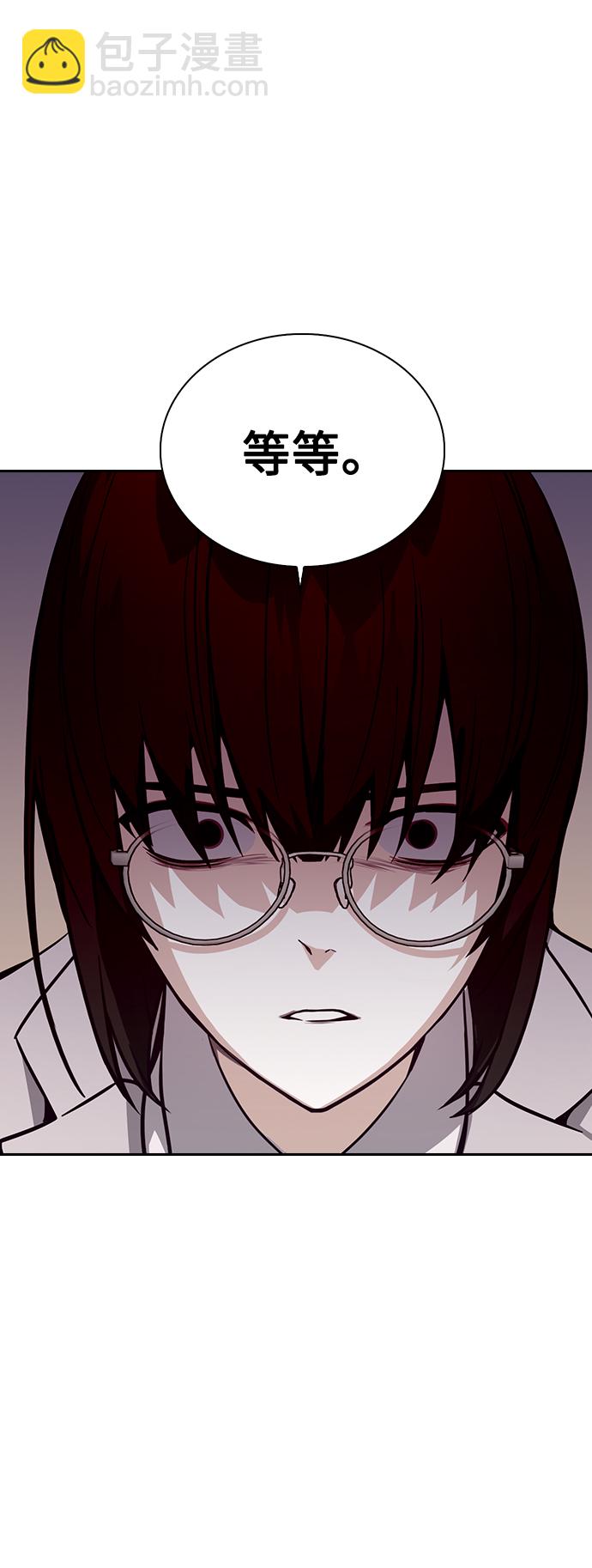 第3话92