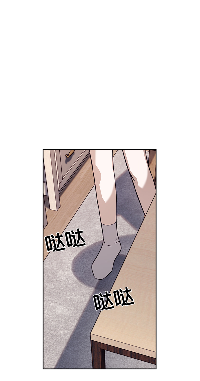 第3话94