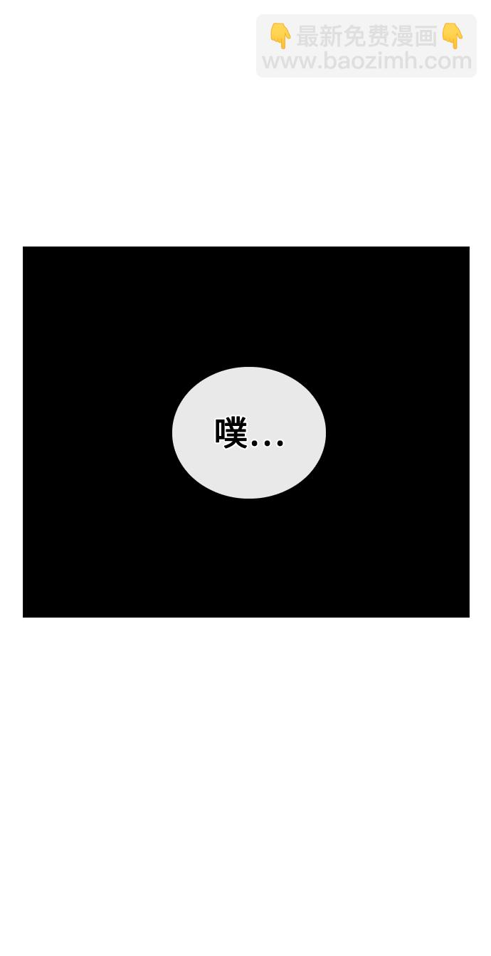 第3话96