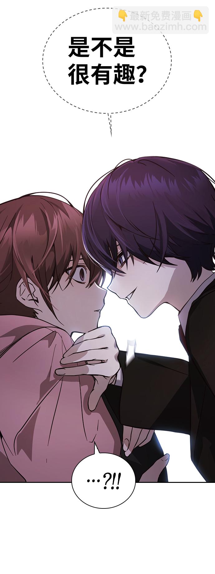 第3话97