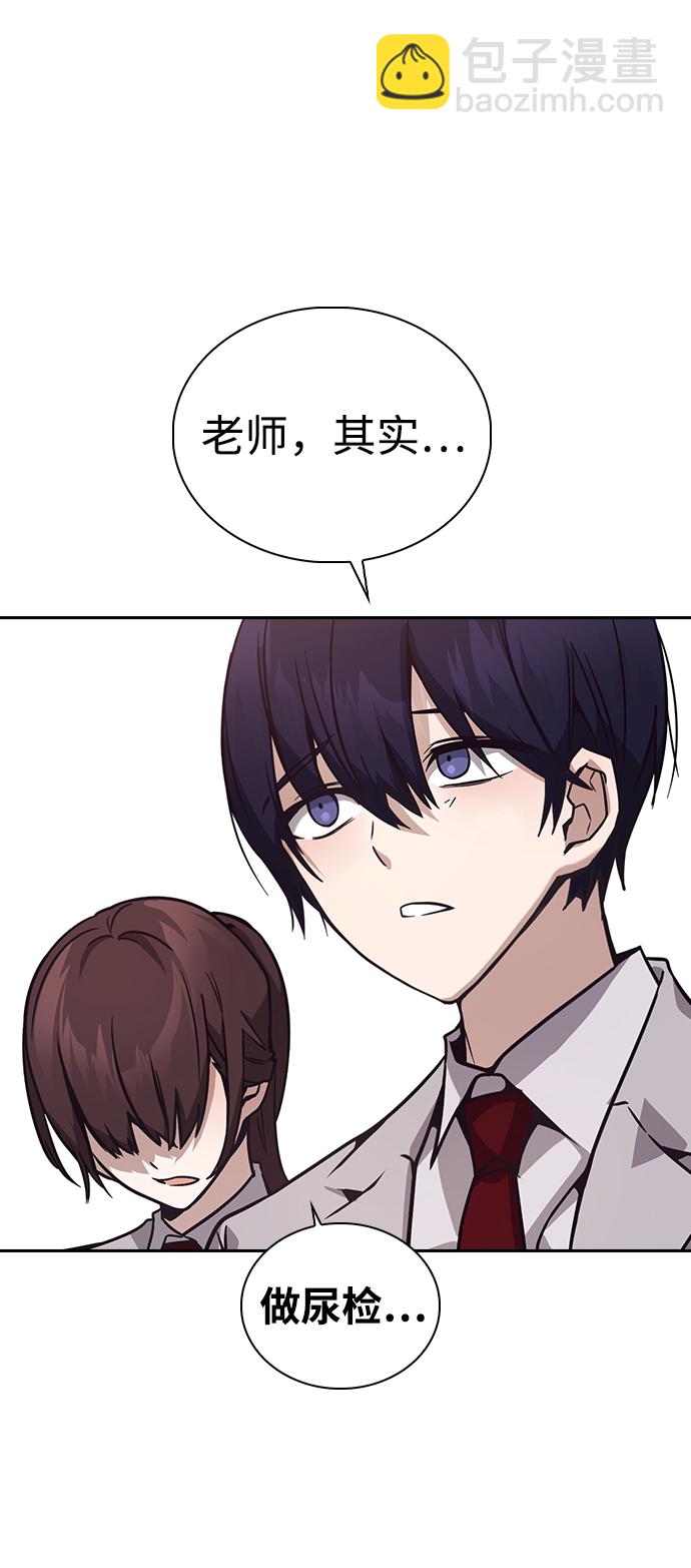 第4话101