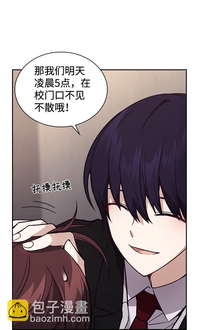 第4话11