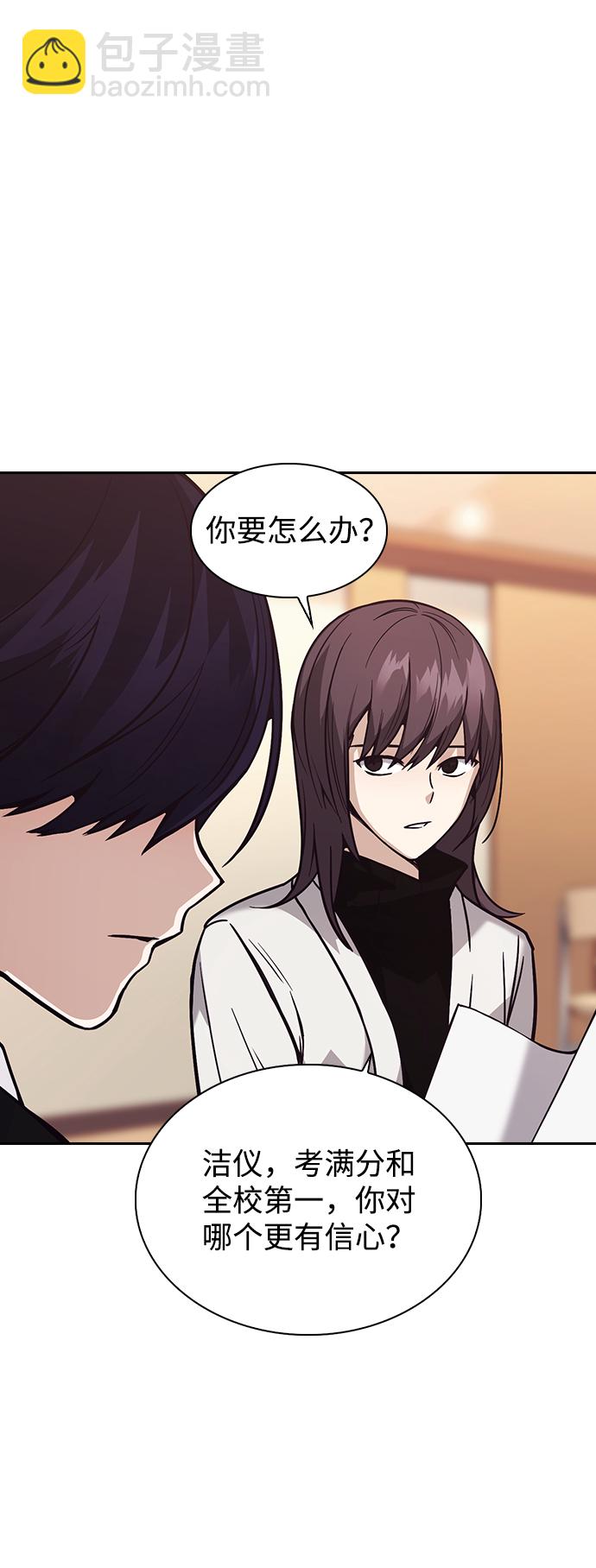 第4话22