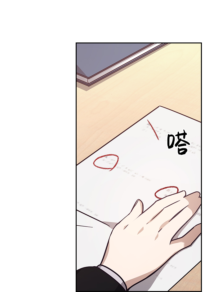 第4话24