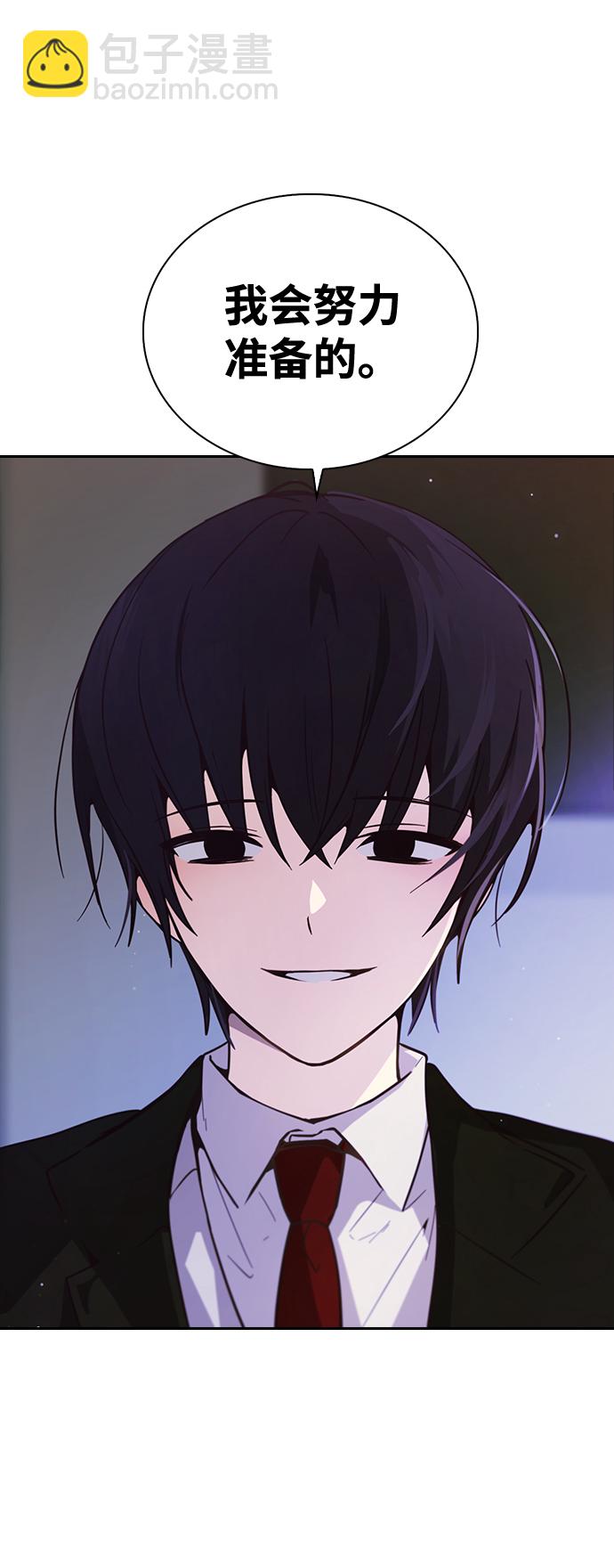 第4话27