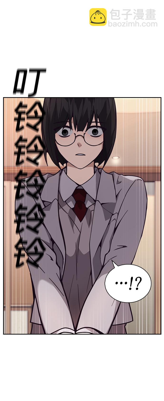 第4话3