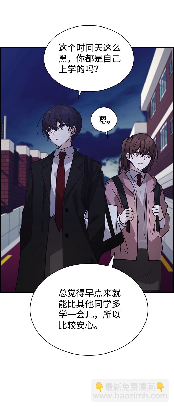 第4话30