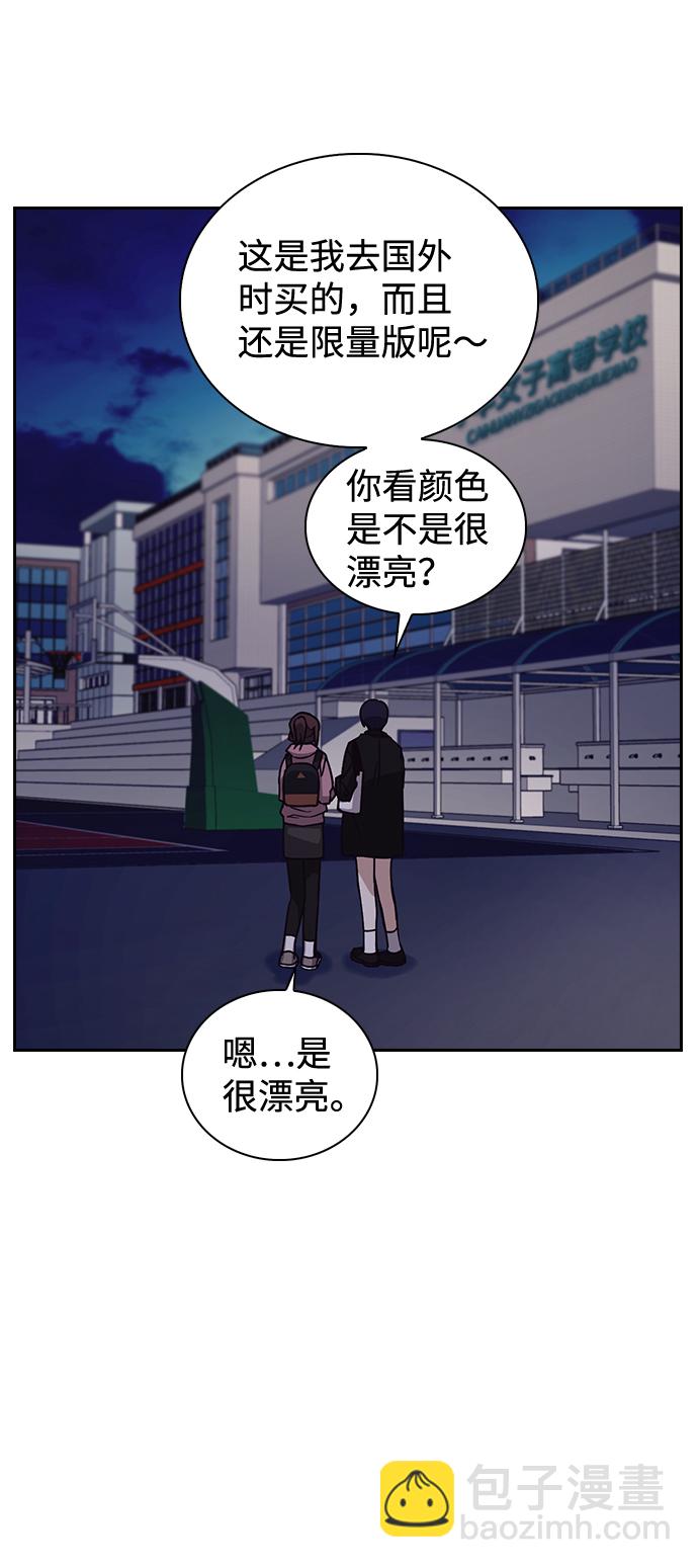 第4话34