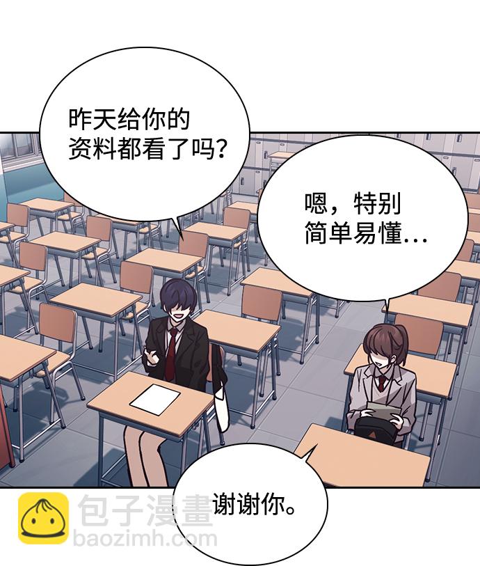 第4话36