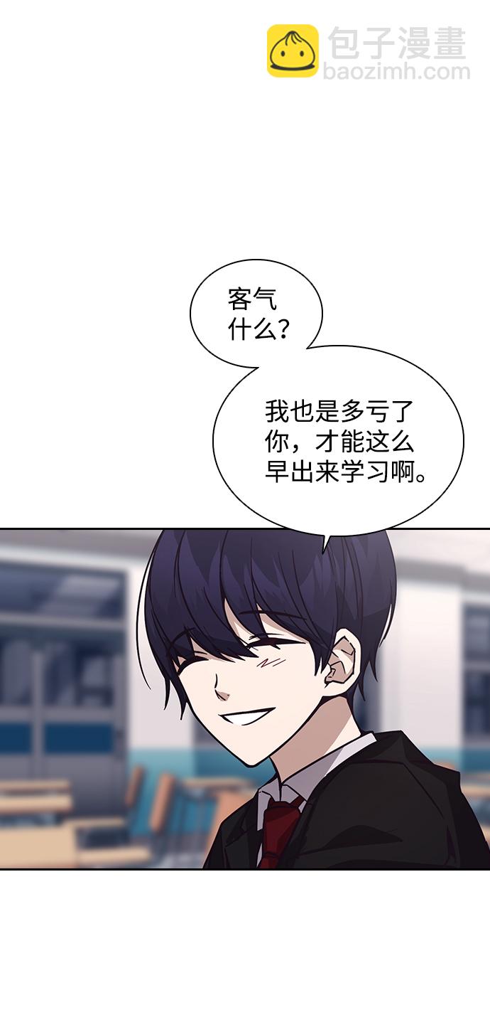 第4话37