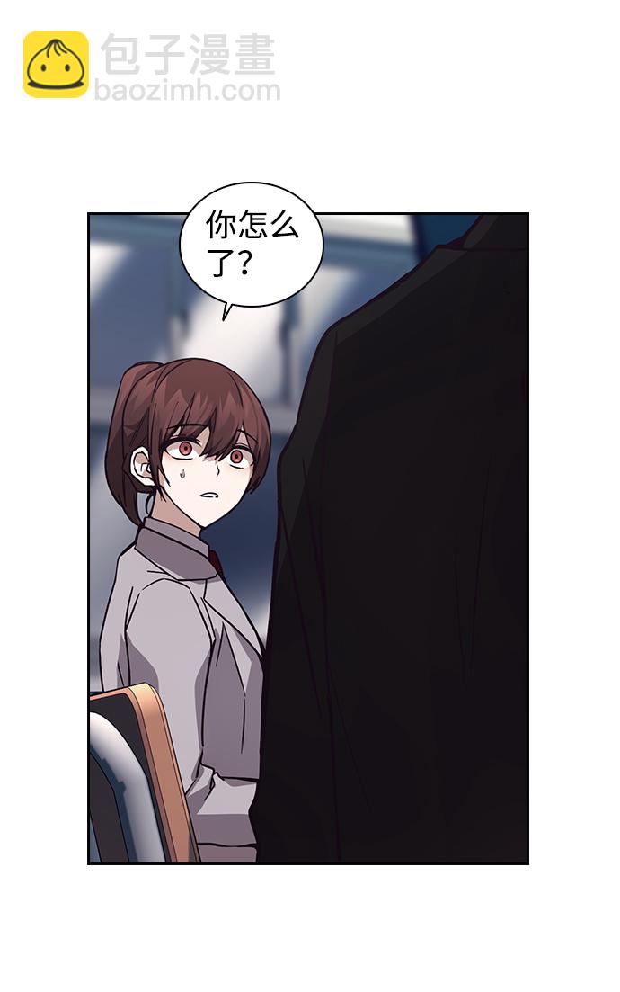 第4话44