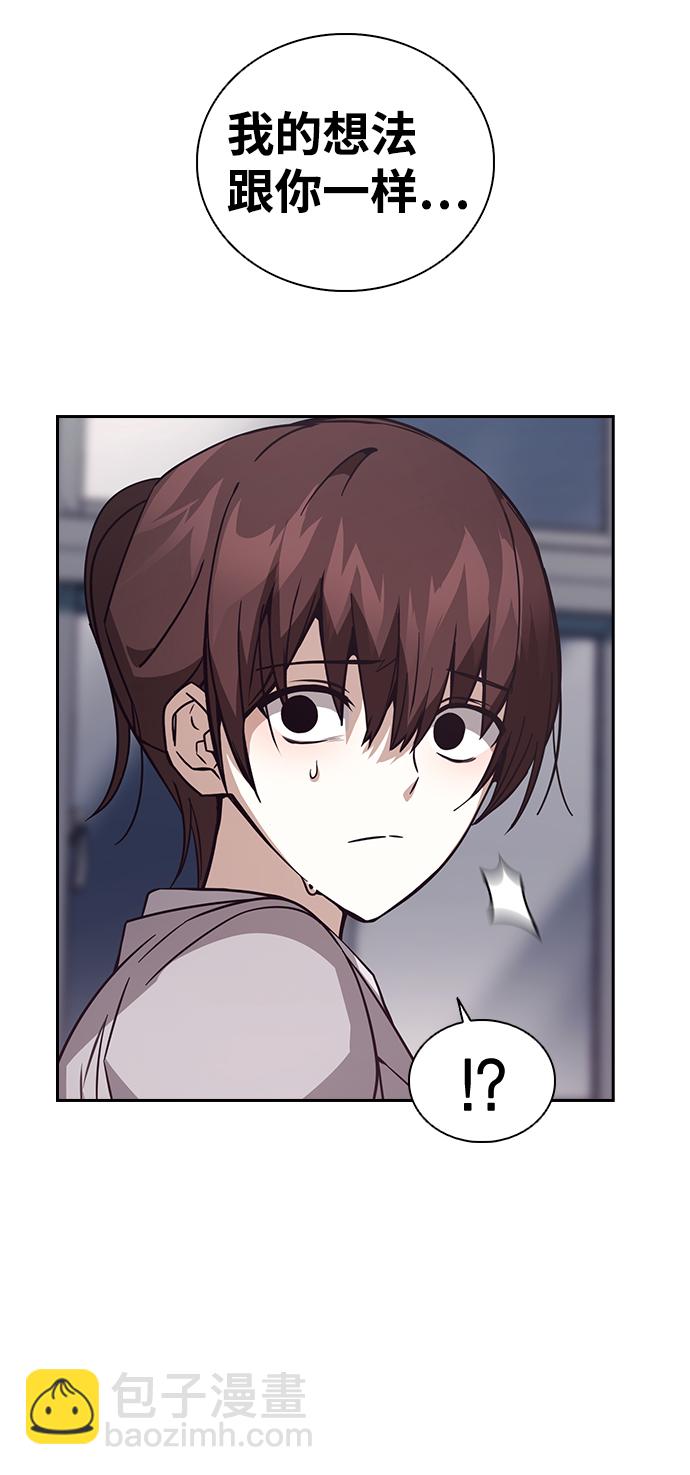 第4话45