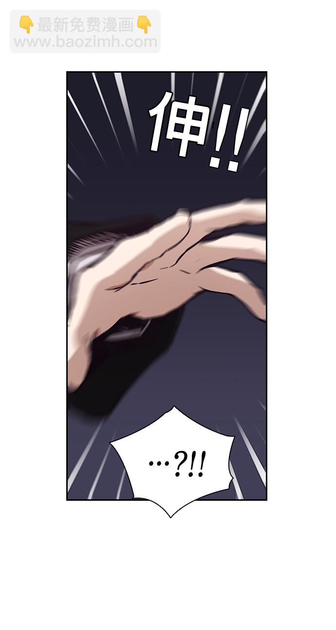第4话46