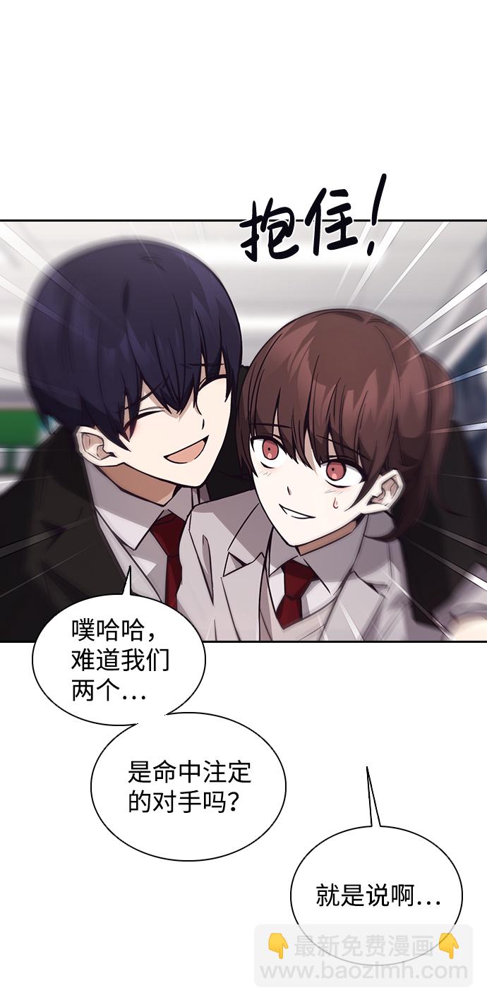 第4话51