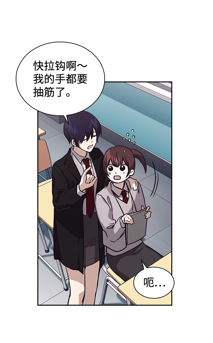 第4话56