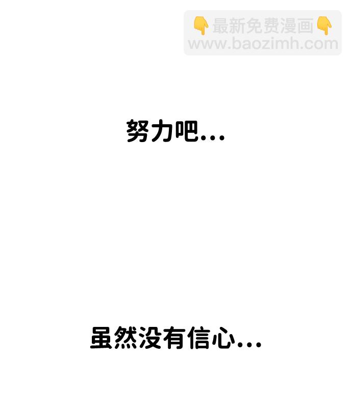 第4话57