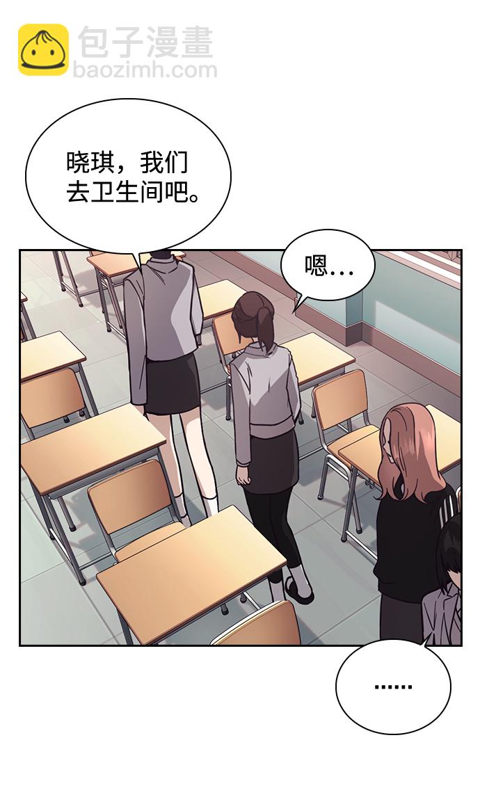 第4话72