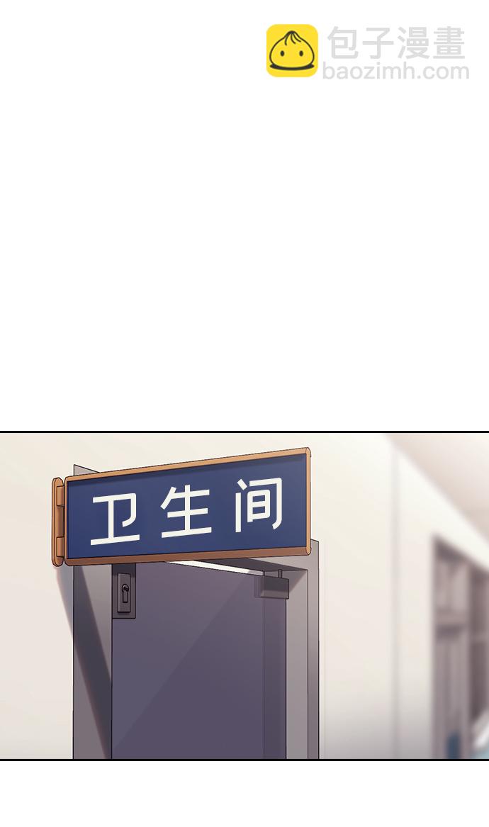 第4话75