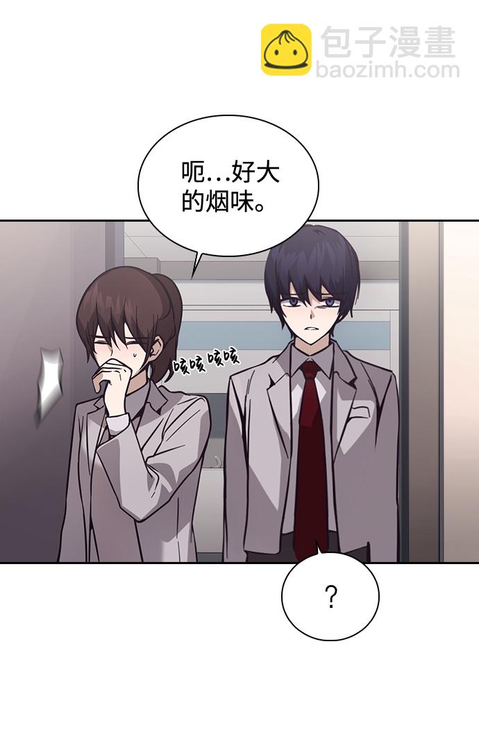 第4话76