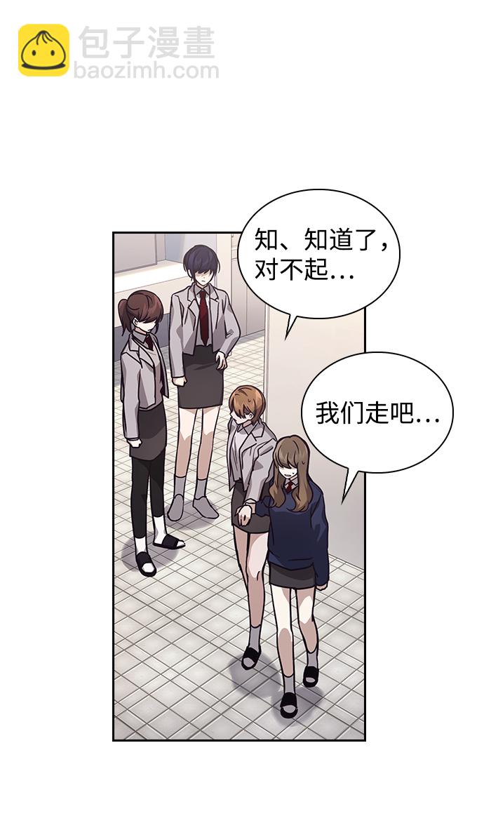 第4话79