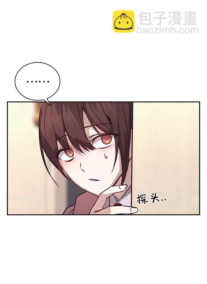 第4话8