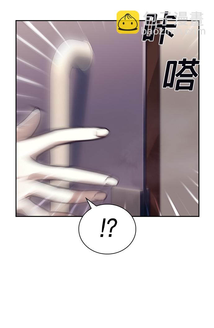 第4话81