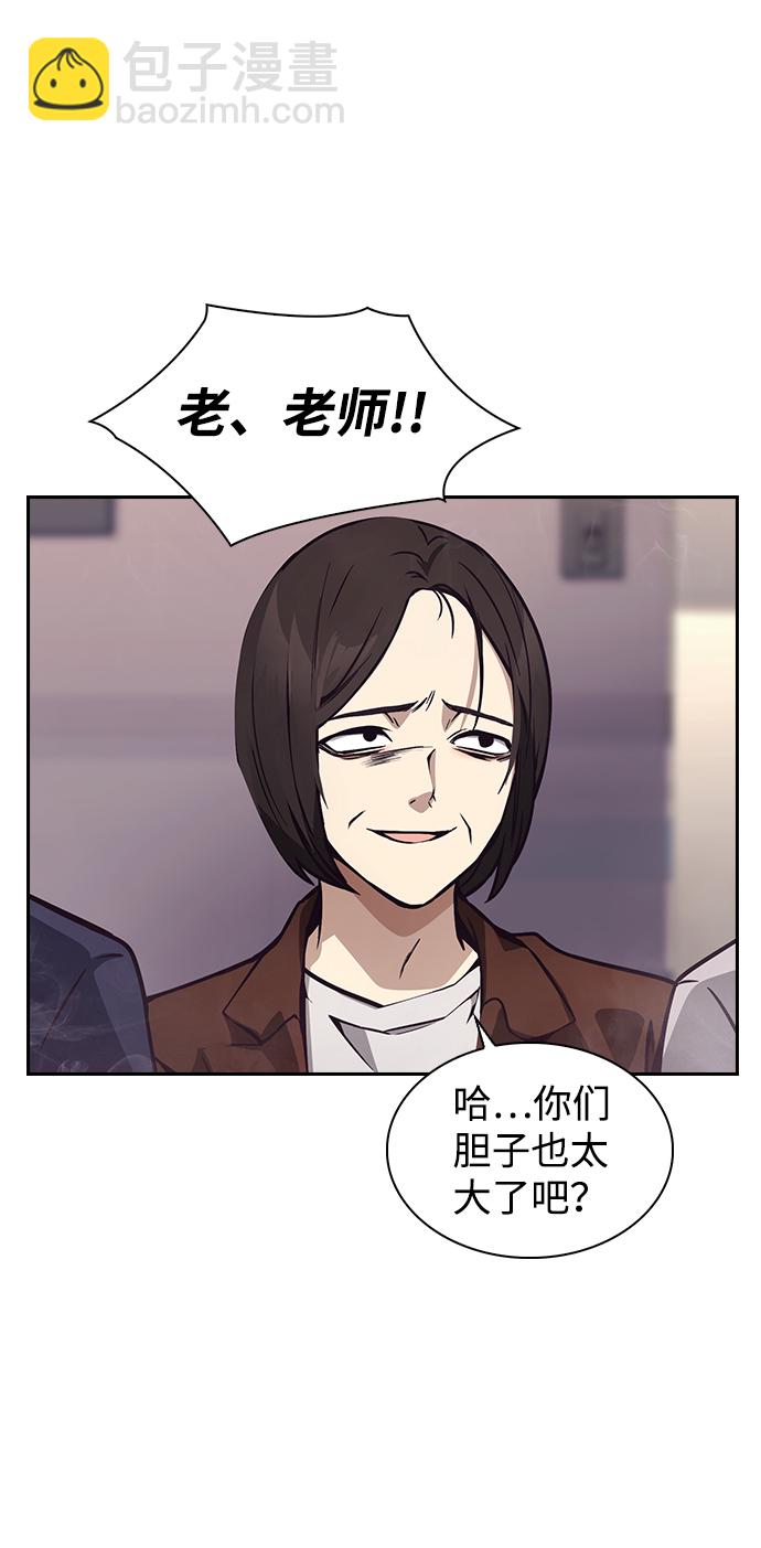 第4话83