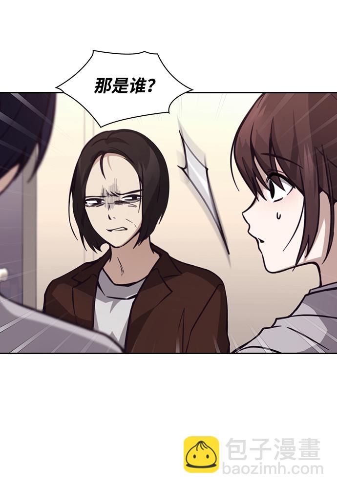 第4话86