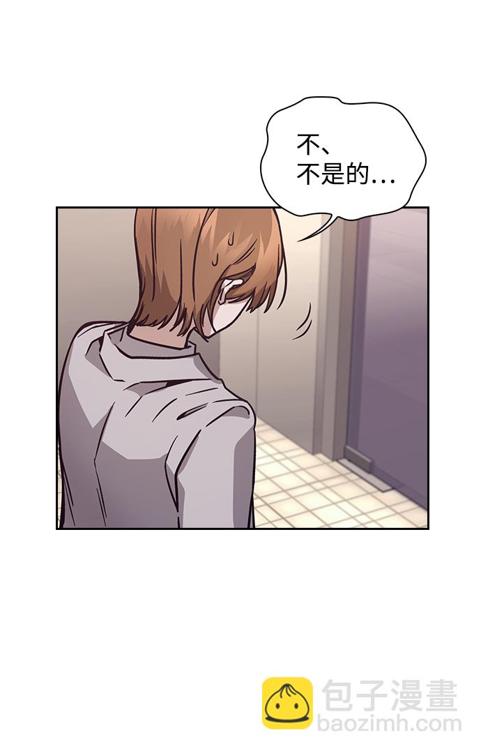 第4话88