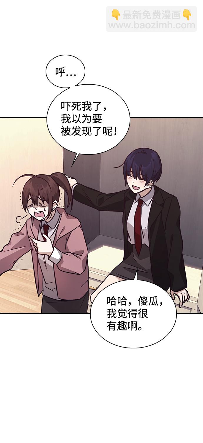 第4话9