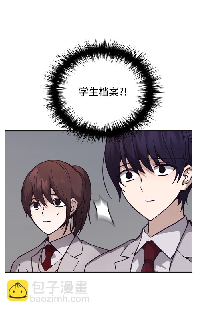 第4话93