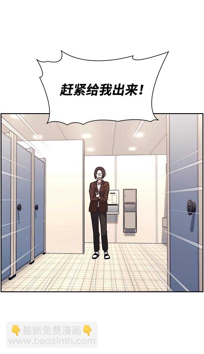 第5话22