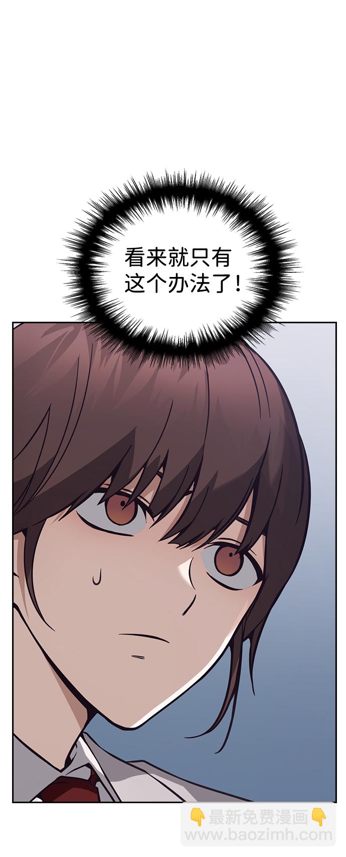 第5话24