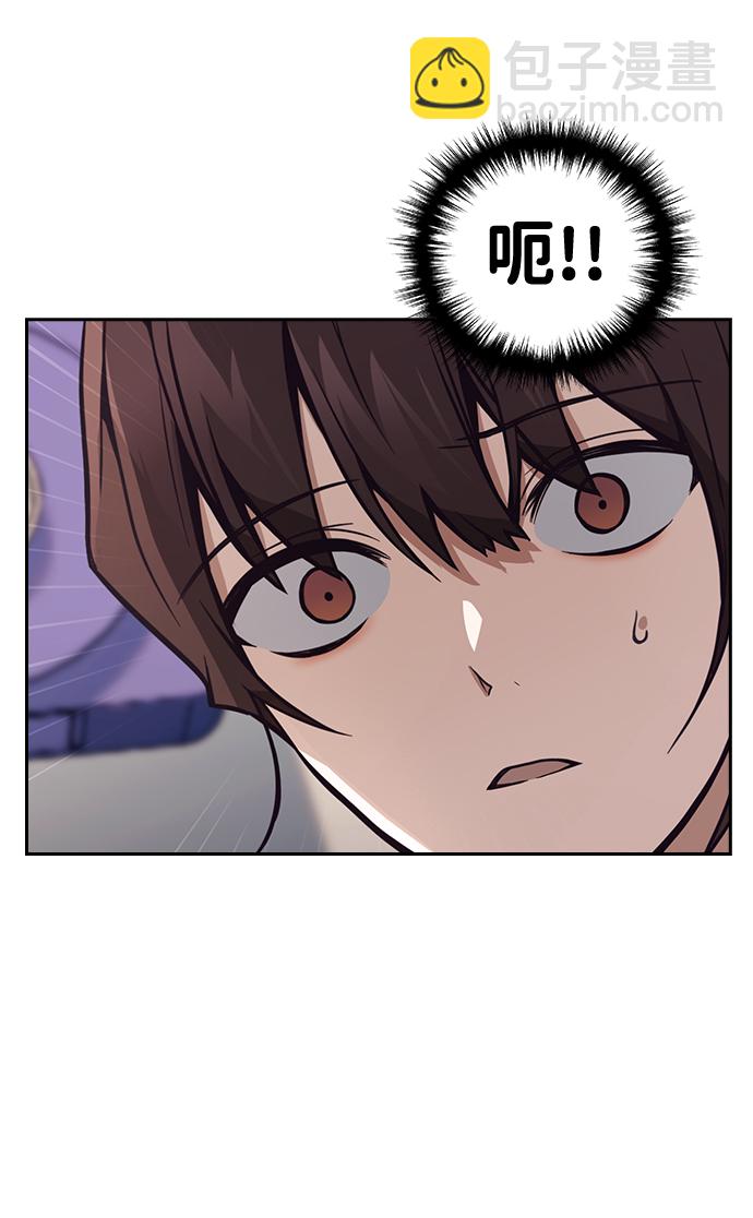 第5话26