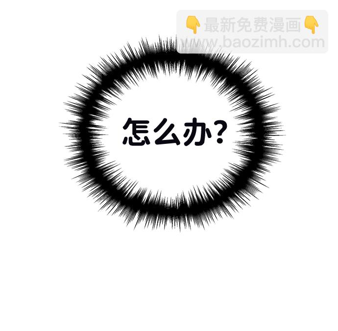 第5话30
