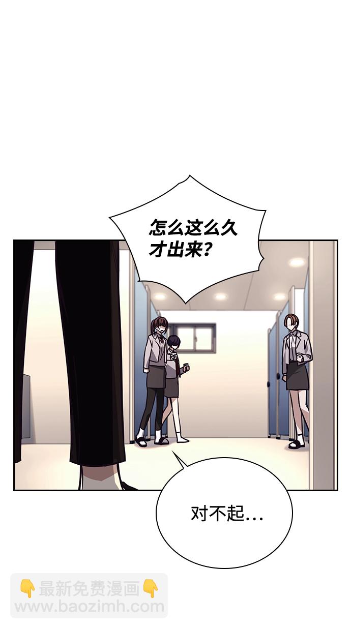 第5话31