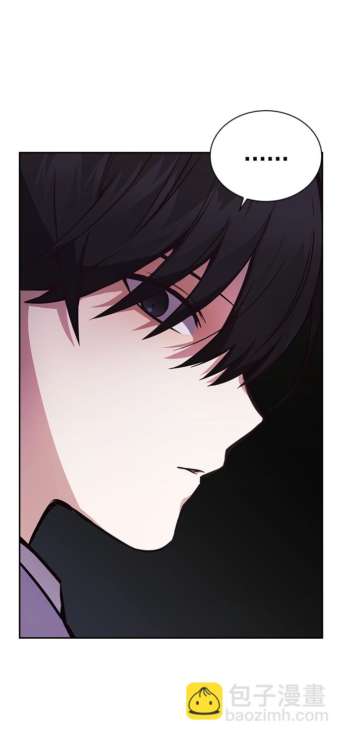 第5话33