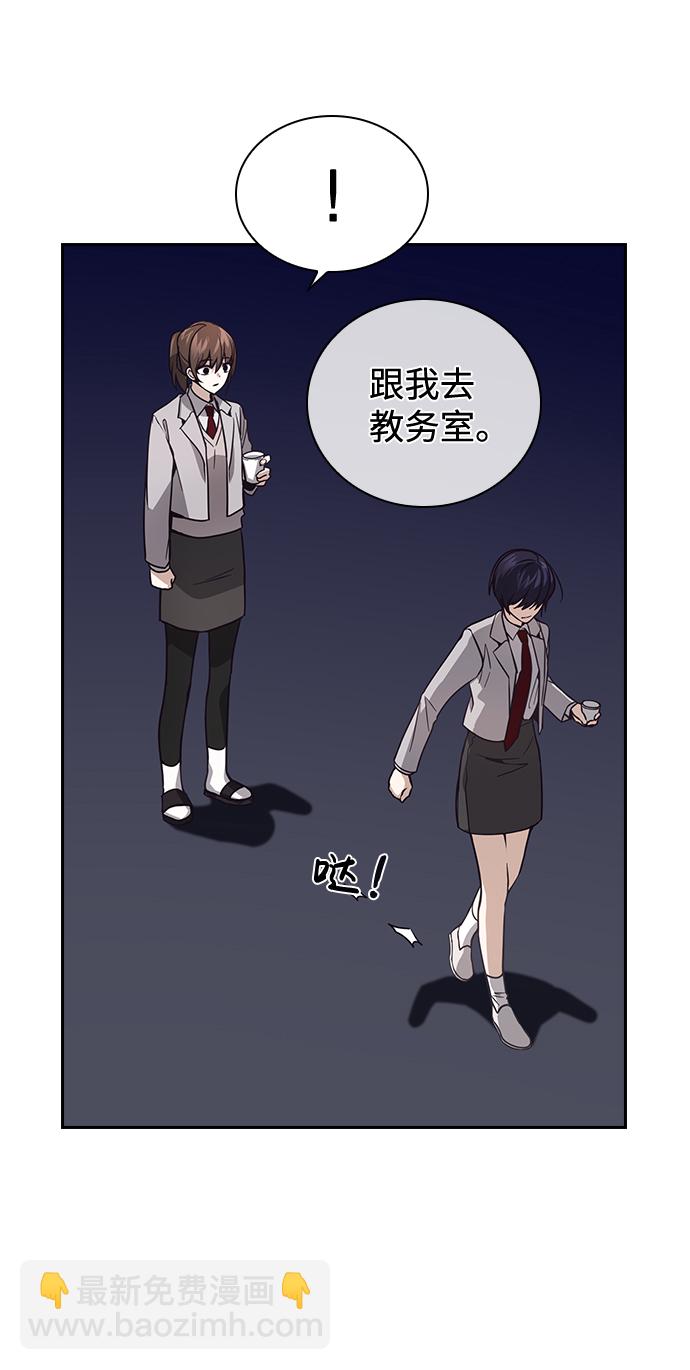 第5话34