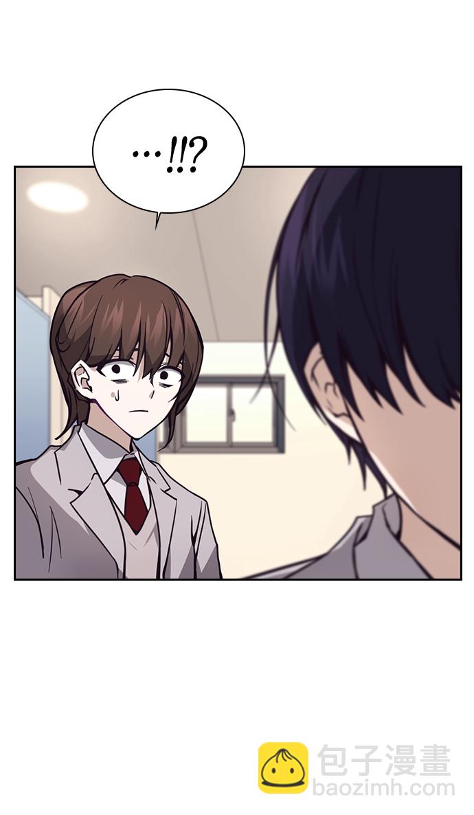 第5话35