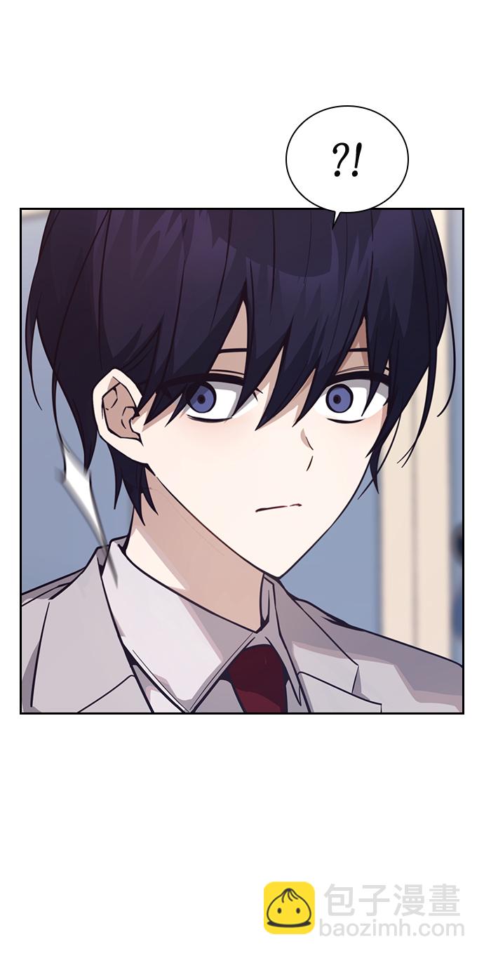 第5话4