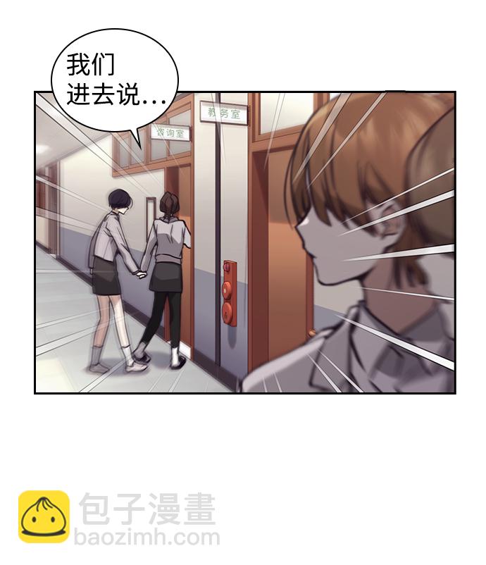 第5话43