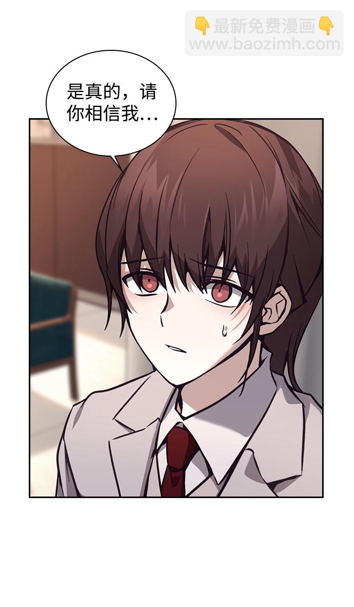 第5话46
