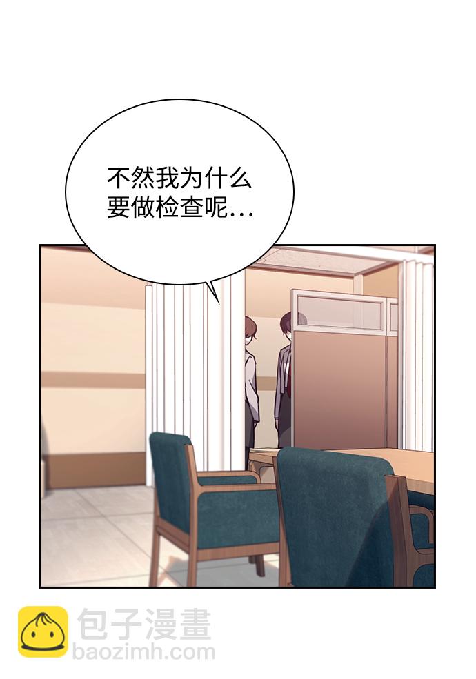 第5话47