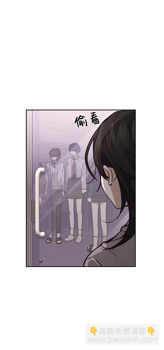 第5话5