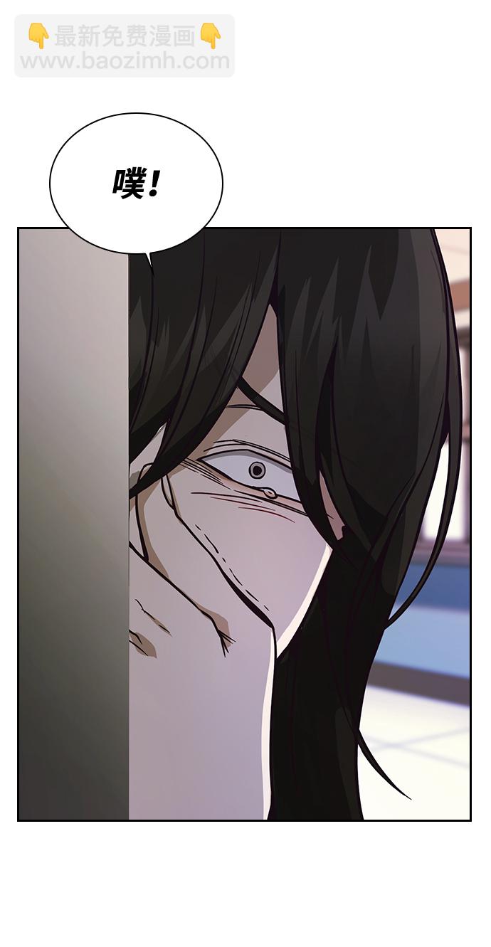 第5话6