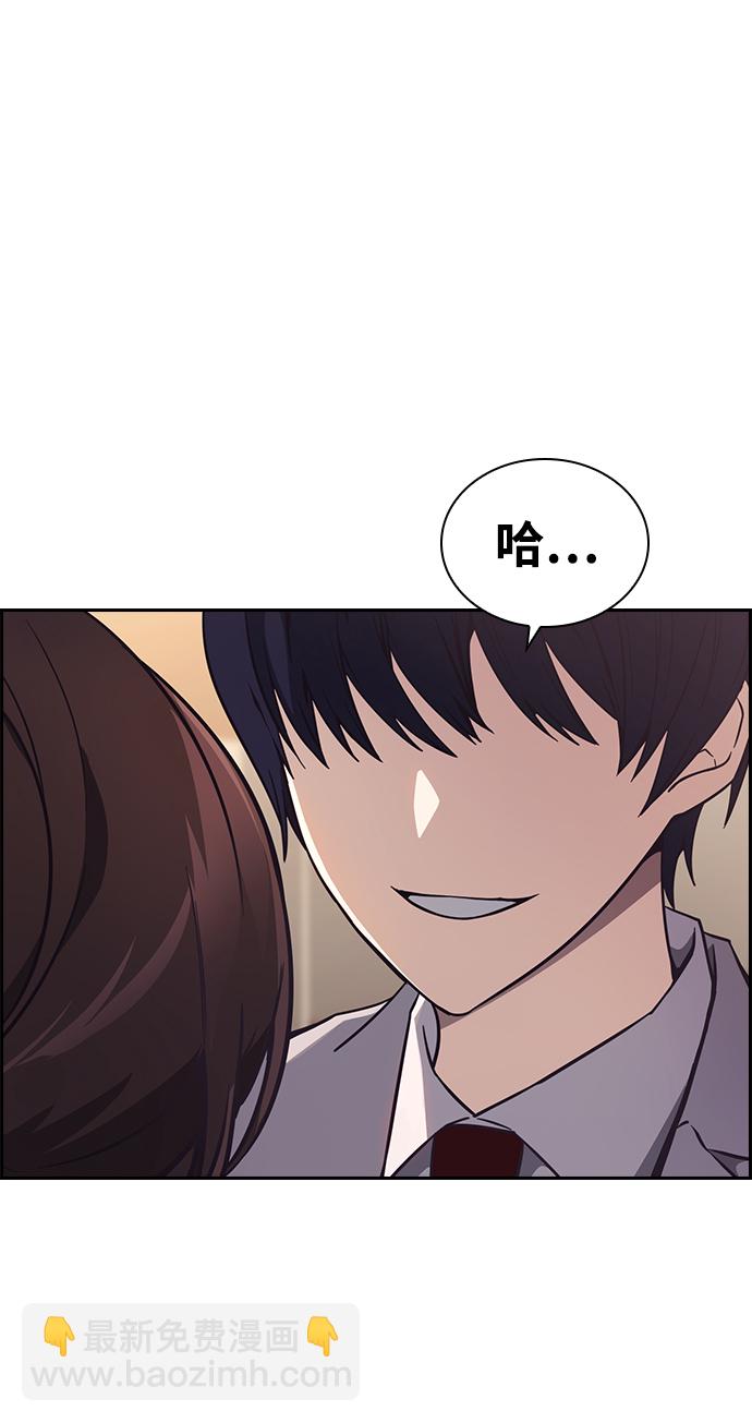 第5话61