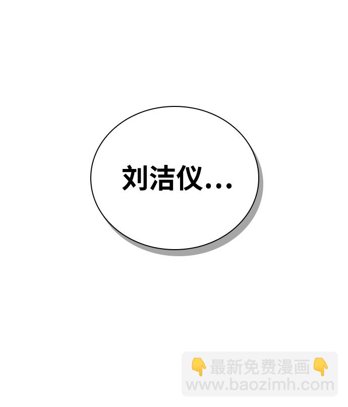 第5话72