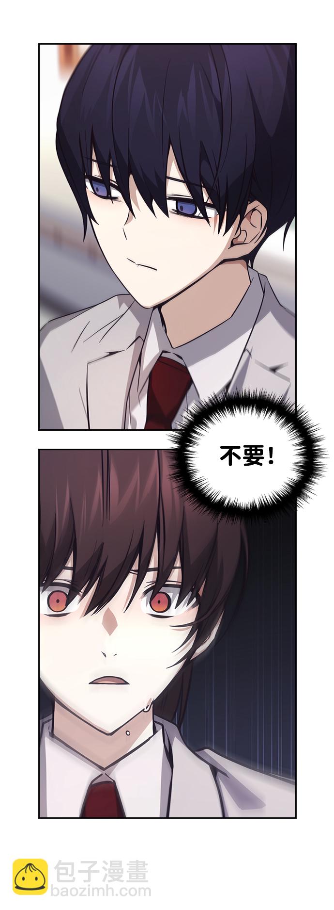 第5话73