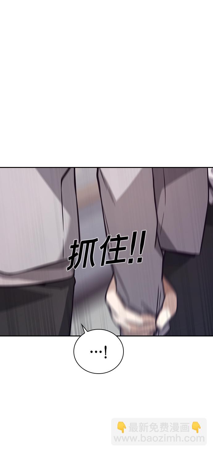 第5话79